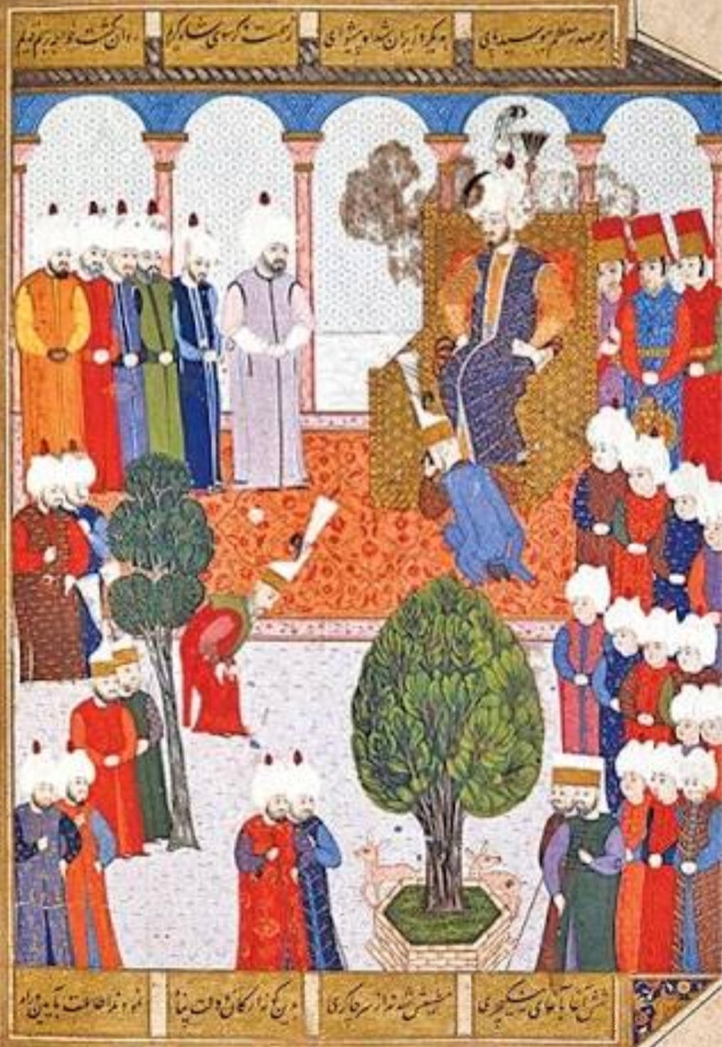 Sultan III. Murad'ın cülusu - Şehinşahname