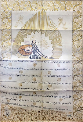 Isparta Kazası'nda sakin seyyid-i kiramdan Ahmed ve Mehmed'den avarız vergisinin alınmaması hususunda Isparta kazasına gönderilen Hicri 1168 tarihli ferman