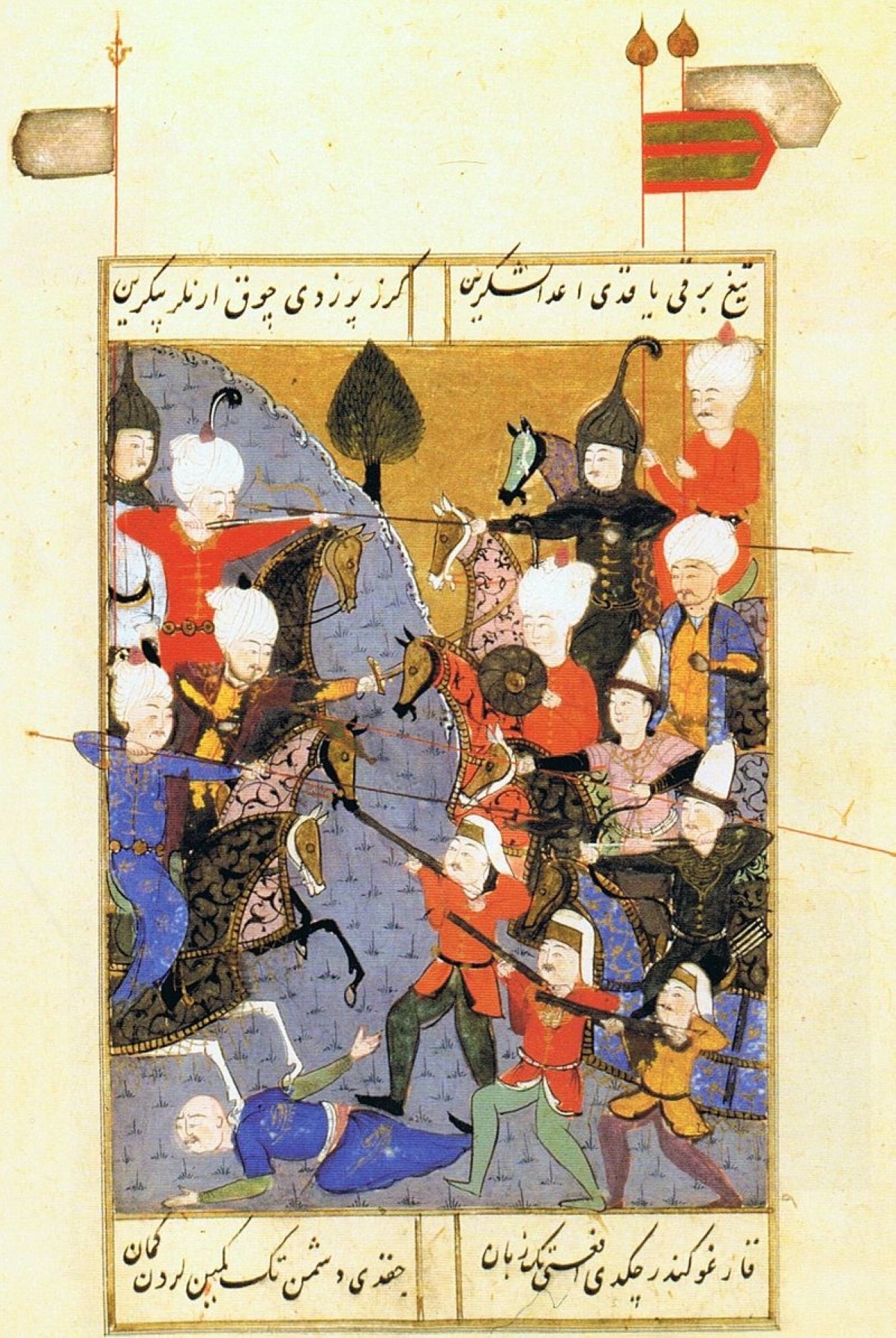 A 16th-century miniature shows the struggle between Sultan Selim and Şehzade Ahmed.