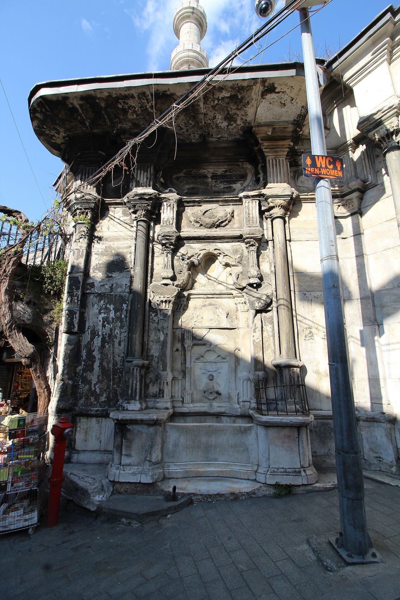 Sultan III. Osman Çeşmesi - Nuruosmaniye