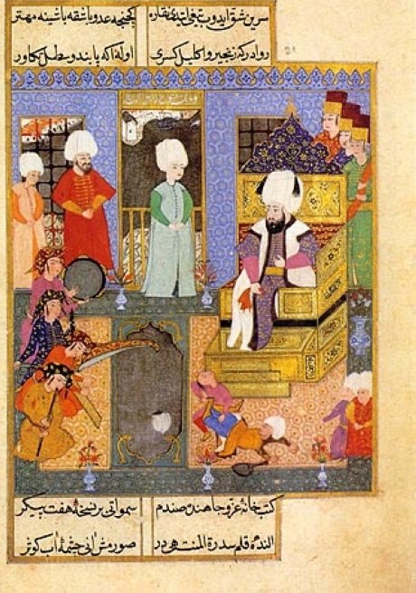 A miniature depicts Sultan Mehmed III with musicians. 