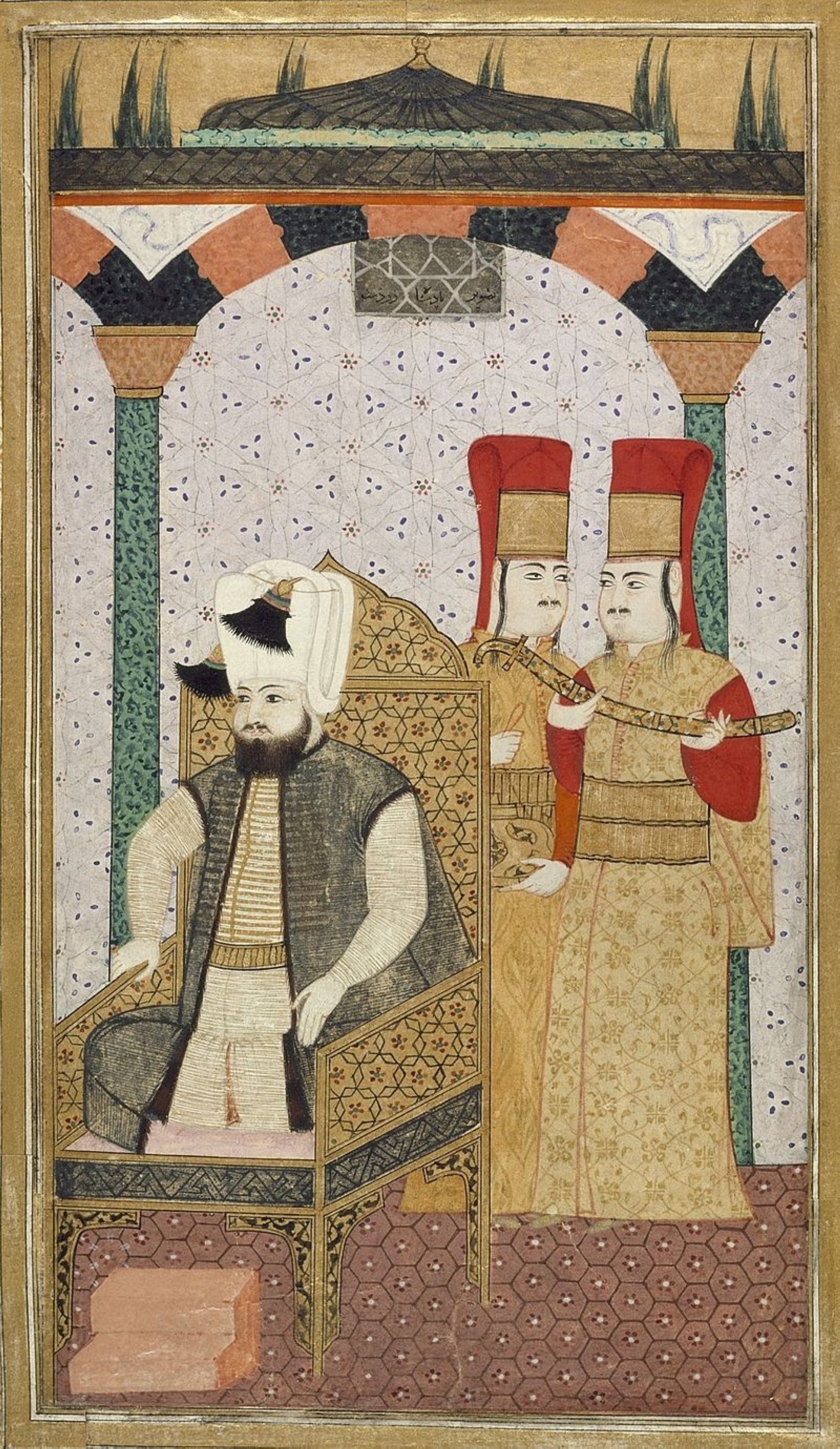 A miniature shows Sultan Mehmed III with two janissaries.