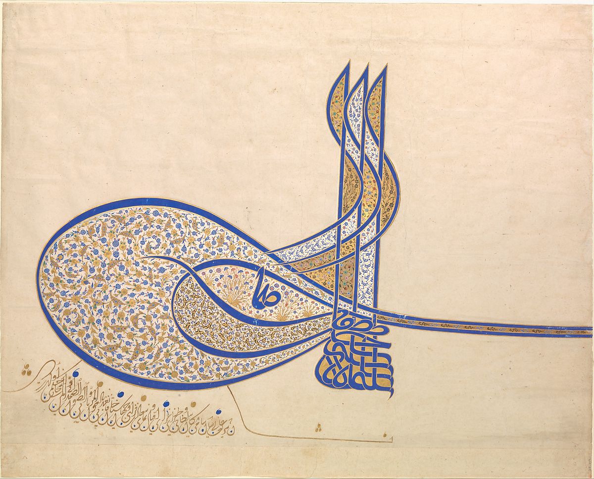 British Museum müdürü Neil MacGregor müzede teşhir edilen en kıymetli 100 eser üzerinden dünya tarihini anlattığı A History of the World in 100 Objects kitabına bir kılıç veya çini değil Sultan Kanuni'nin tuğrasını seçmiştir.