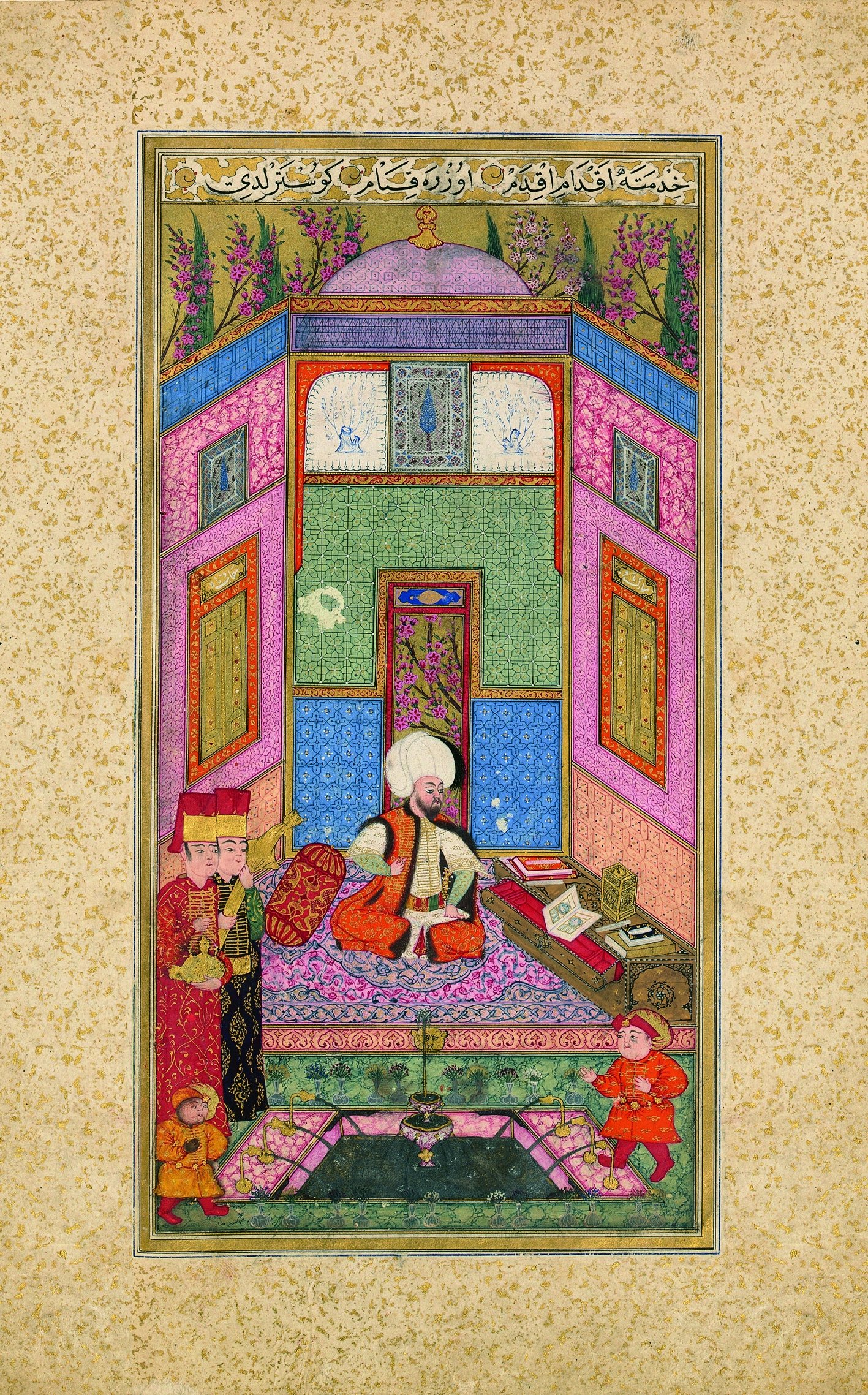 The first miniature of the illuminated manuscript, “The Book of Felicity,” depicts Sultan Murad III reading.