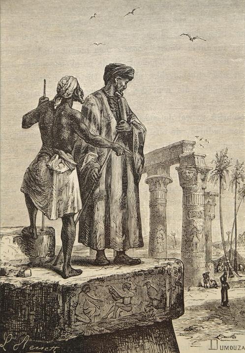A book illustration by Leon Benett published in 1878 shows Ibn Battuta (right) and his guide. 