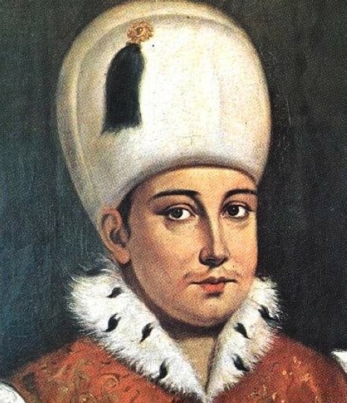 A portrait of Sultan Osman II.