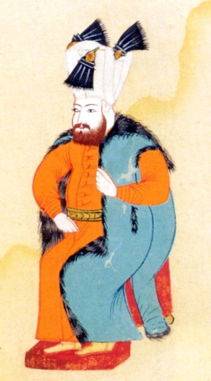 A miniature depicts Sultan Ibrahim I.