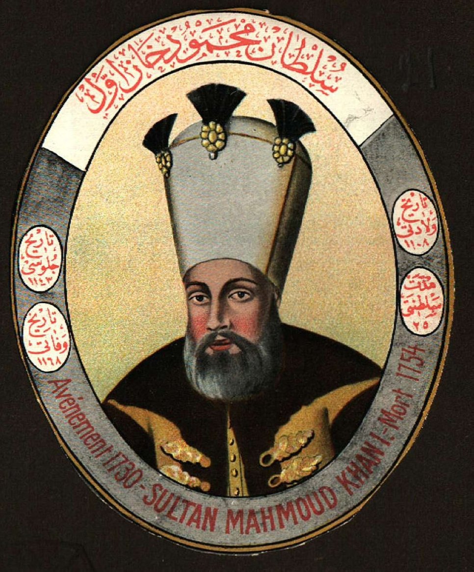 A portrait of Sultan Mahmud I.
