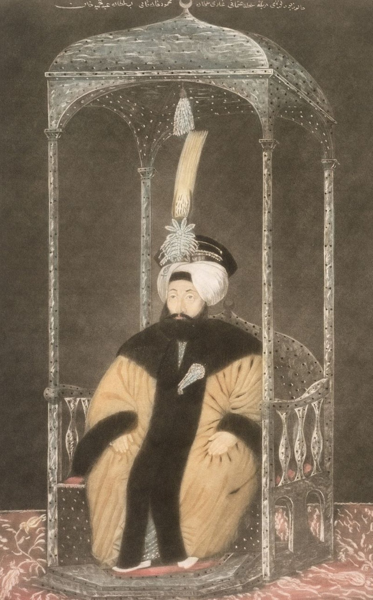 A depiction of Sultan Mahmud II. 