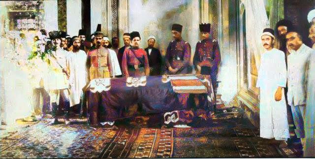 Sultan Vahideddinin cenazesi
