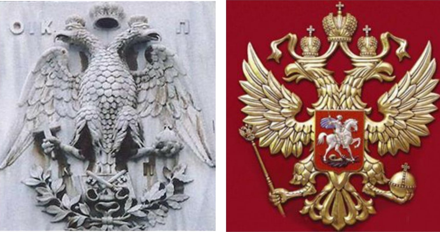 Bizans ve Rus kartalı