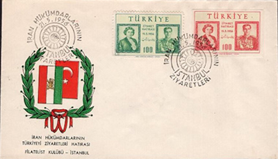 İran Şahının Türkiye ziyareti hatırasına çıkarılan pul (1955)