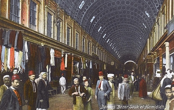 Şam Hamidiye Çarşısı