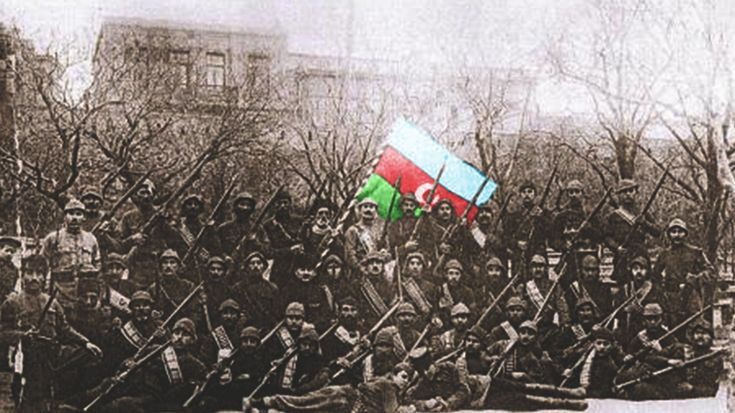 Azerbaycan Milli Ordusu, 1918