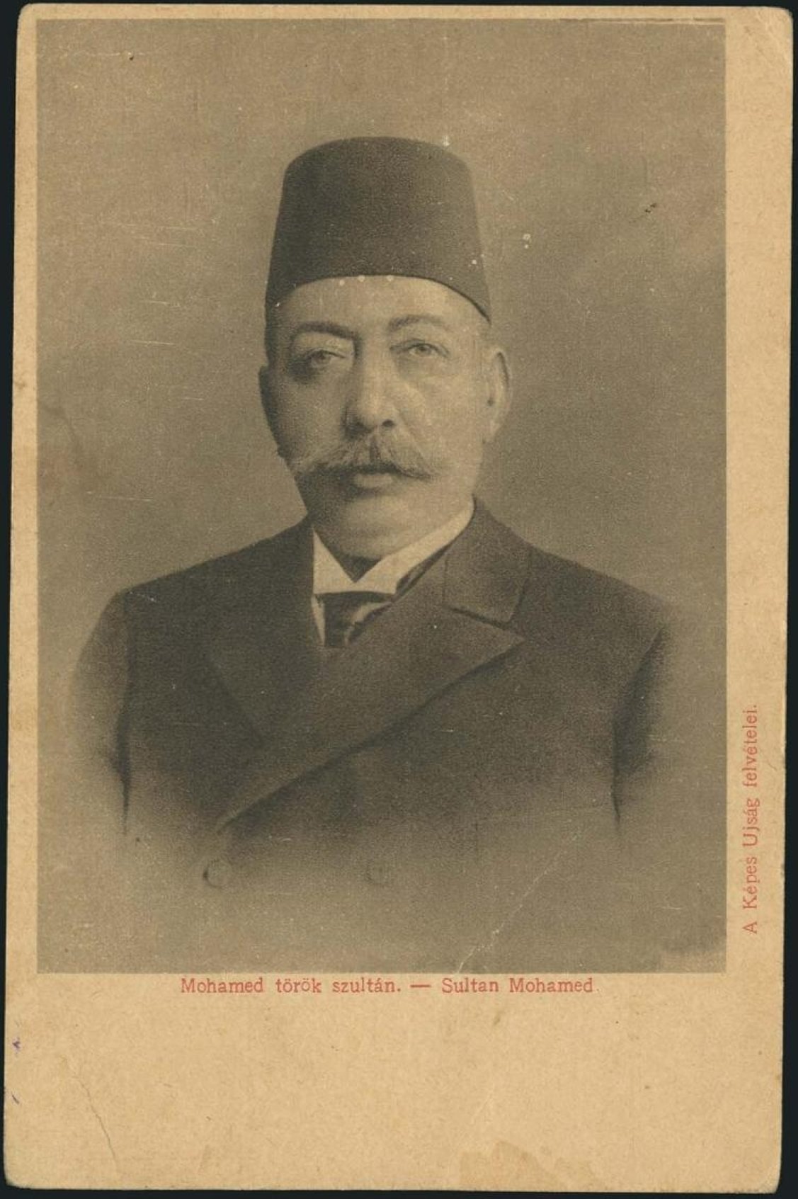 A photo of Sultan Mehmed V.