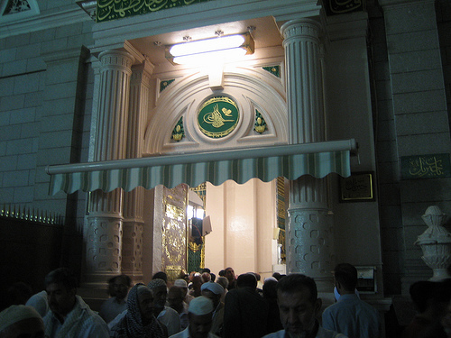 Sultan Abdulmedjid's sign in the Masjid an-Nabawi