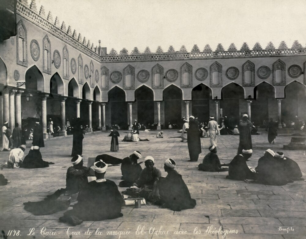 Bir buçuk asır evvel Ezher Camii avlusu