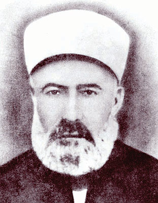 İskilipli Atıf Efendi