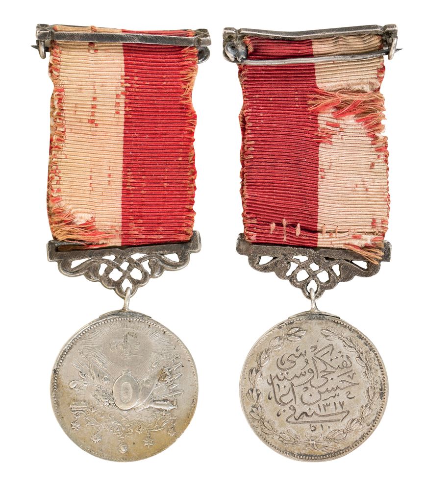 Tüfenkçi Ustası Hasan Ağa'ya verilen Sanayi İftihar Madalyası 1901