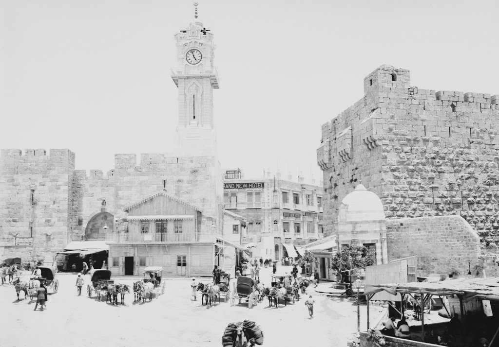 Osmanlı Kudüs'ü