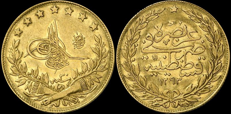 Kostantiniyye ibareli Sultan II. Abdülhamid tuğralı altın sikke.