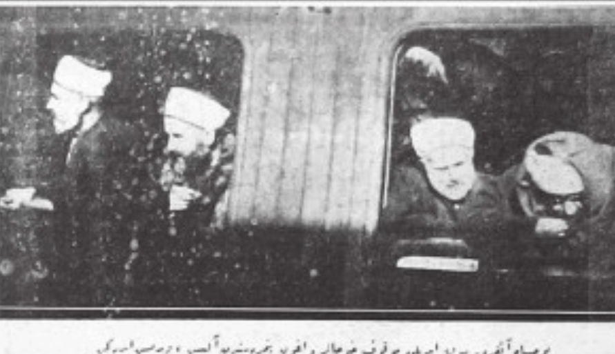Atıf Efendi trenle Ankara'ya götürülürken