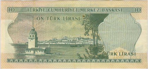 On liralık banknotta Kız kulesi 1966