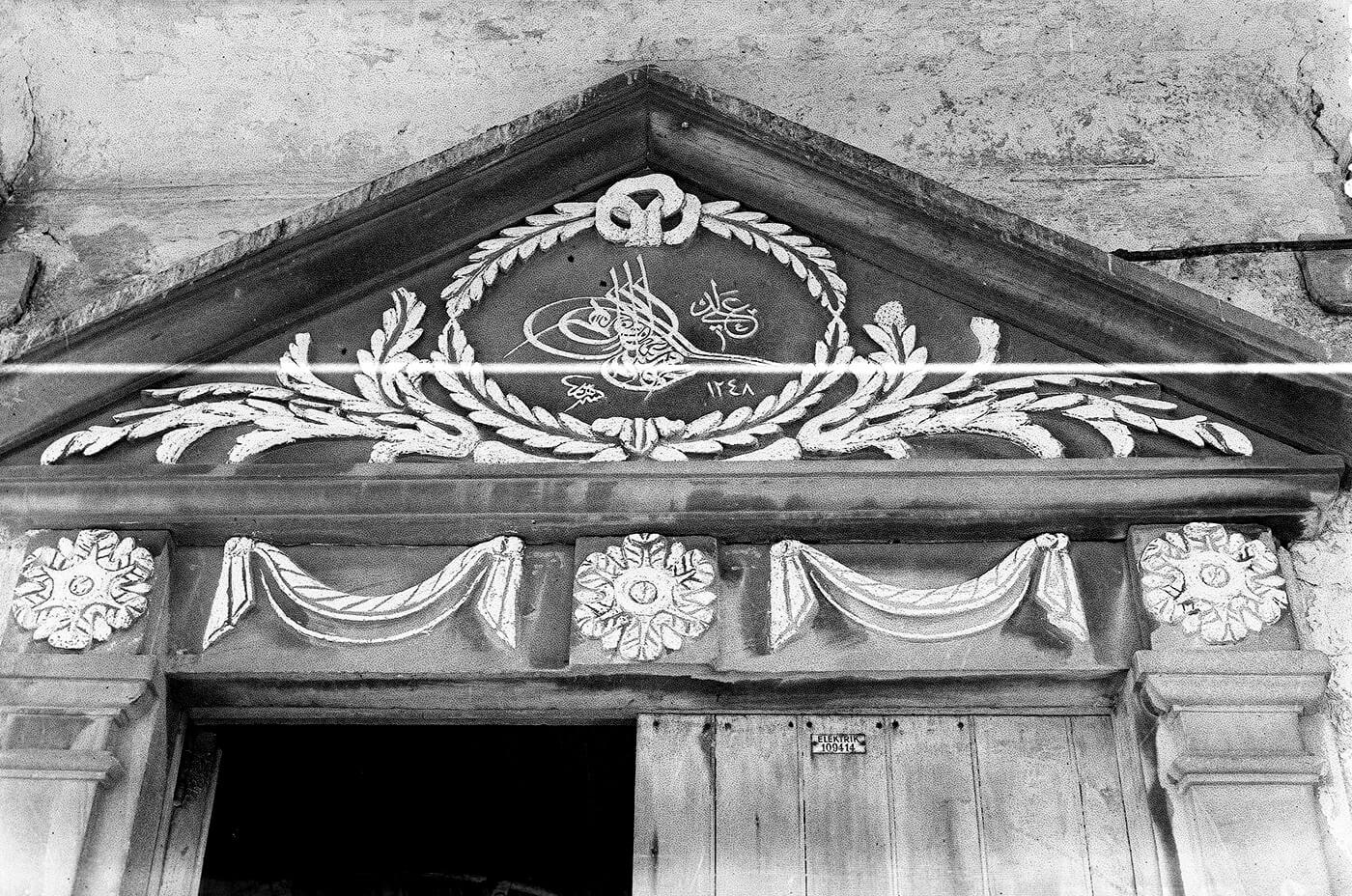 Sultan II. Mahmud'un Kız Kulesi'ndeki tuğrası